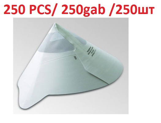 The filter for a paint (190 micron),  min. 250pcs.