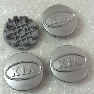Discs inserts/caps set  - KIA, 4x60mm 