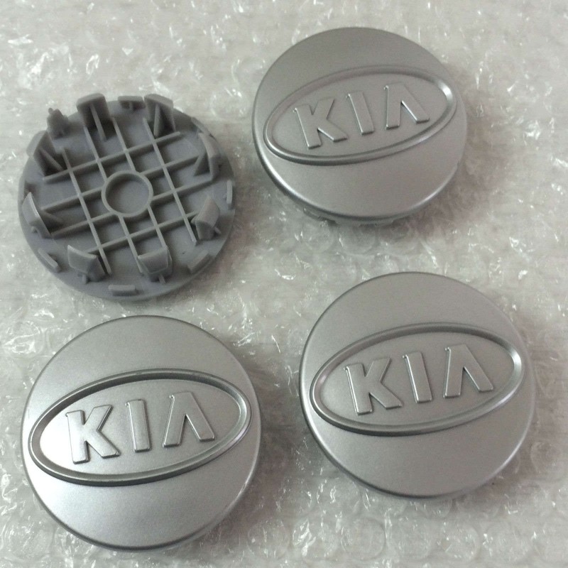 Discs inserts/caps set  - KIA, 4x60mm 