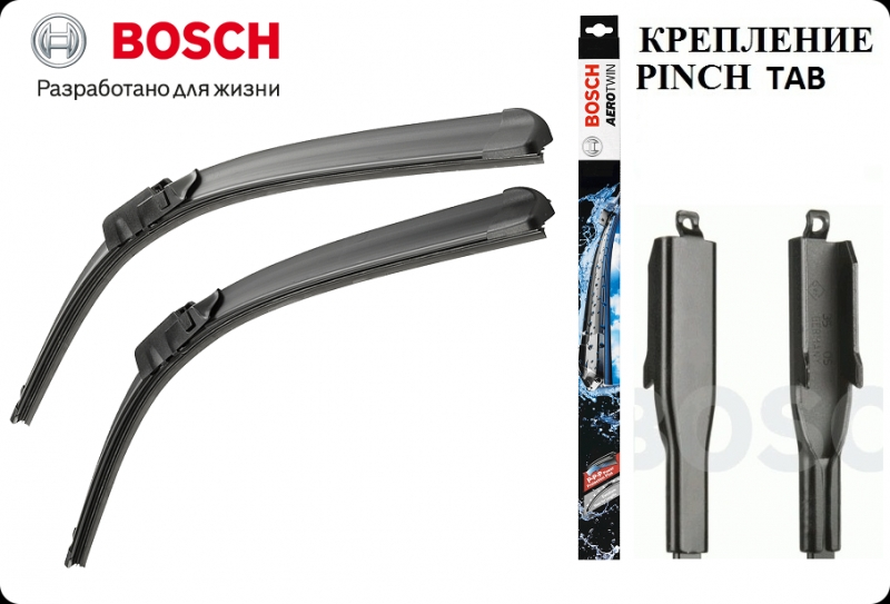 Front wiperblade set - BOSCH, 70cm+60cm