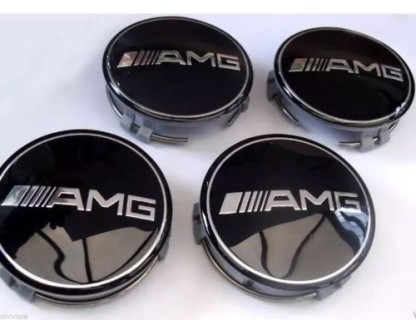Discs inserts/caps set, 4x75mm 