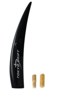 Universal radio antenna replacement mast Tokyo Dreift, 20cm 