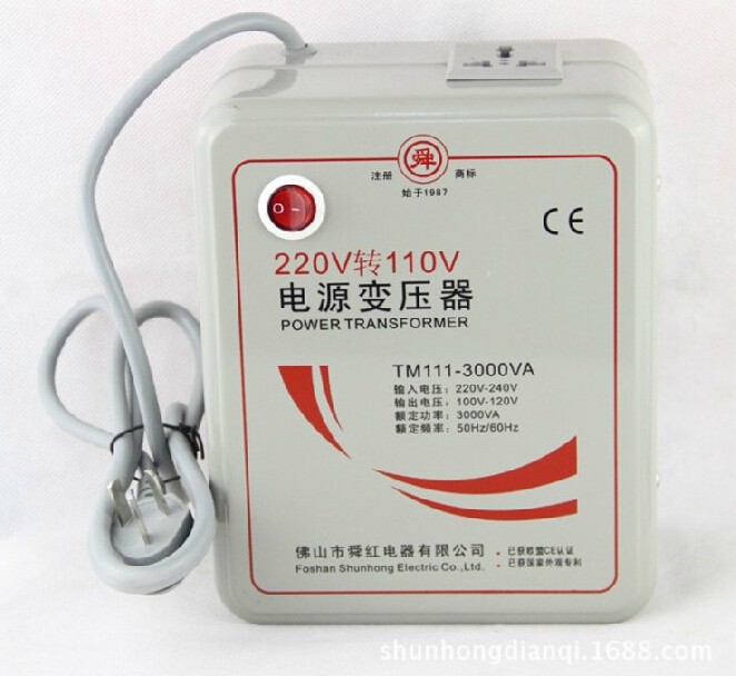 Converter 220V -> 110V (500 W)