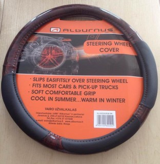 Wheel cover,black/wood imitation, 37-39cm