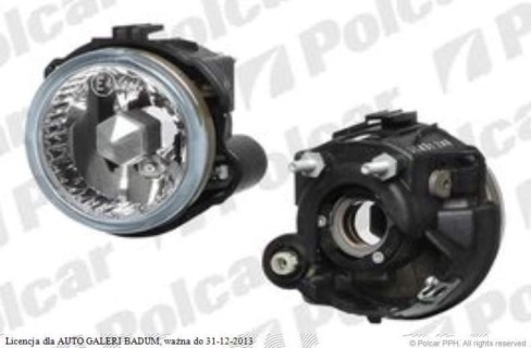 Fog lamp  Subaru Forester (2008-), right