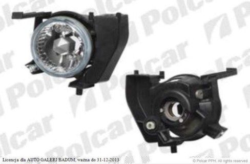Fog lamp  Subaru Forester (2005-2008), right