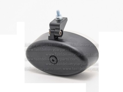 Daytime running lamp