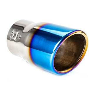 Muffler pipe 