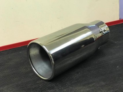 Muffler pipe end