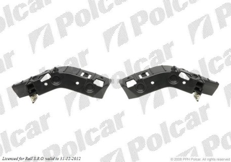 Bumber fitting at side Citroen Berlingo (2002-), left=right