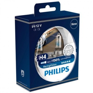 Set of PHILIPS H4 60/55W RACIN-VISION +150%, 12V