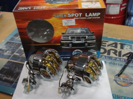 Additonal fog lamp set, 105x100x130mm