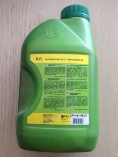 Mineral transmission oil PILOT 8W-90 GL-3, 1L