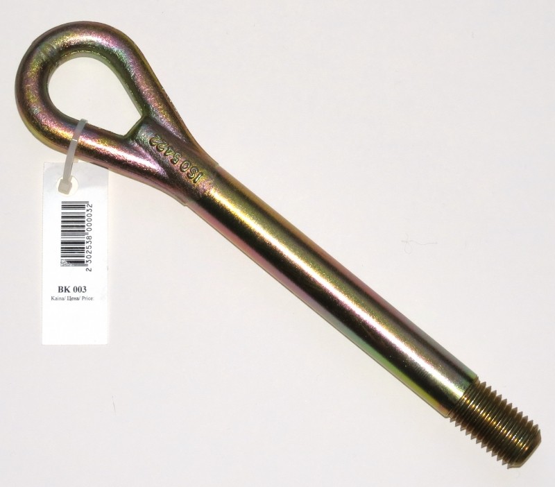 Towing hook