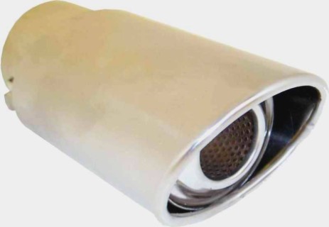 Wiper pipe  