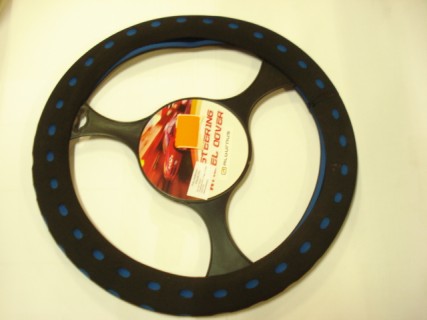 Wheel cover 37-39cm, black/blue