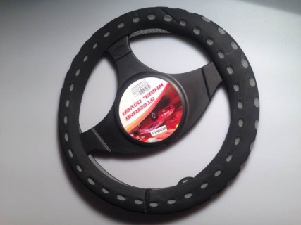 Wheel cover 37-39cm, grey