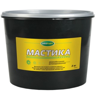 Undercoating rubber, 2kg.