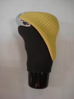 Gearbox knob, yellow/chrome