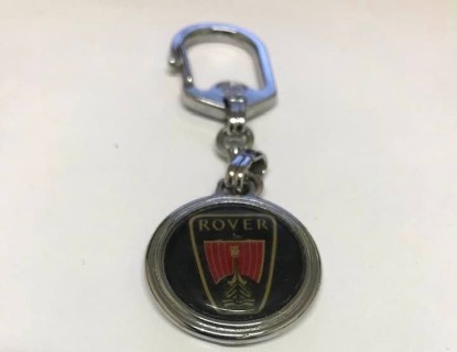 Key chain holder  - Rover