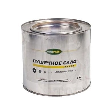 Car anti rust treatment (Movil like) - Пушечное сало OILRIGHT, 2kg. 