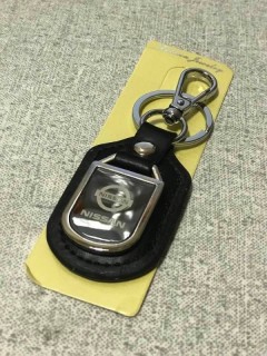 Key chain holder  - Nissan