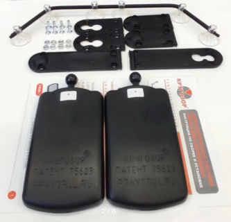 Periscopic Car Interrior Mirror  - KRUGOZOR