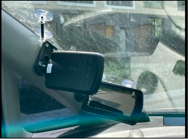 Periscopic Car Interrior Mirror  - KRUGOZOR