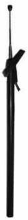 Radio antenna  99см