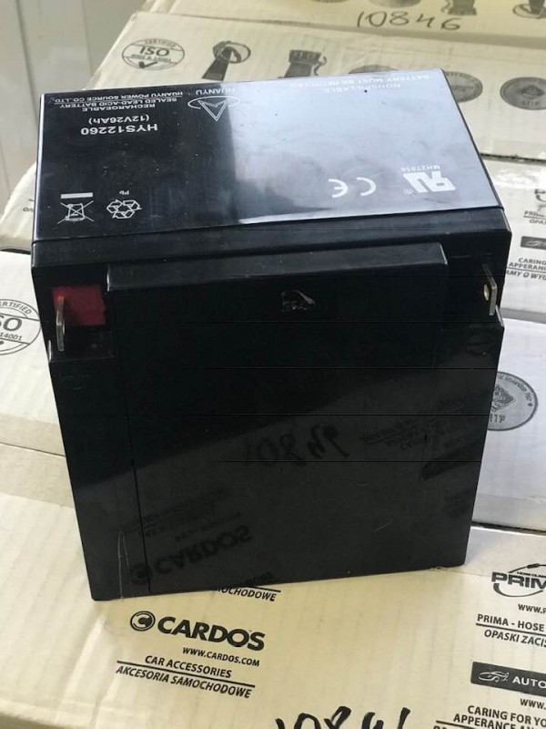 Lead acid battery - HUANYU 26Ah, 12V (+/-)