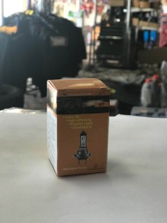 H7 55W, 12V (carbon package)